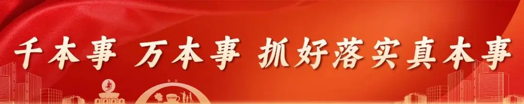文明护航 助力高考——致2024年高考考生家长和广大市民倡议书 第2张 文明护航 助力高考——致2024年高考考生家长和广大市民倡议书 第2张