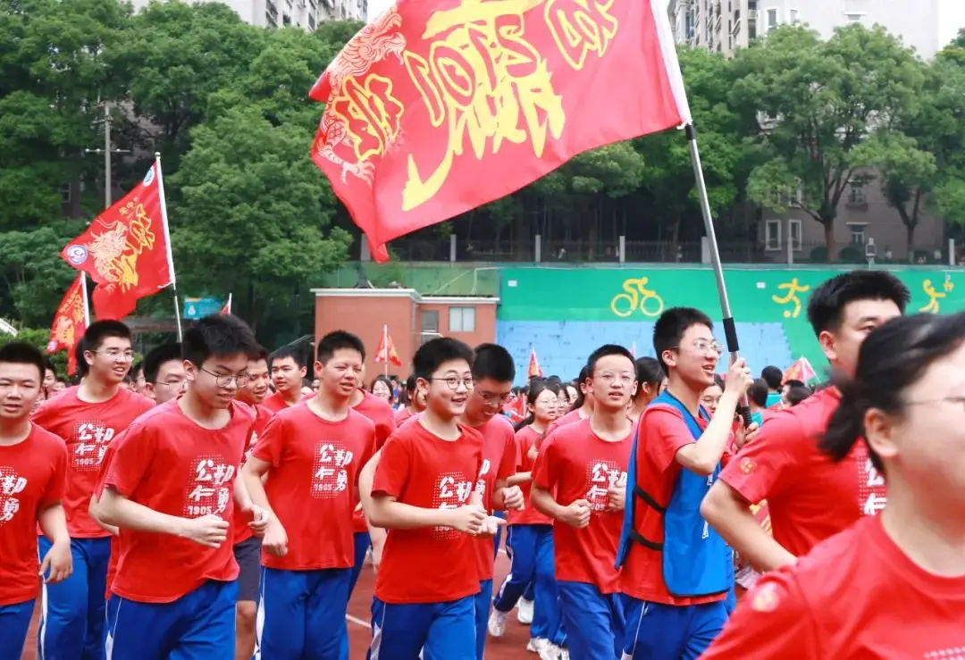 中考必胜 华益必胜 | 学校举行“激扬青春 决胜中考” 中考加油活动 第18张 中考必胜 华益必胜 | 学校举行“激扬青春 决胜中考” 中考加油活动 第18张