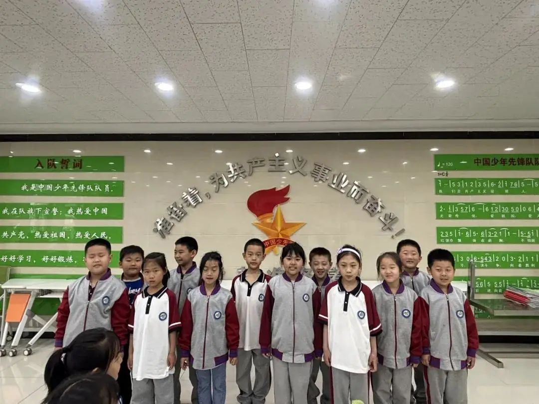 【万达小学·队前教育】长在红旗下 逐梦新时代——万达小学开展系列队前教育活动 第15张 【万达小学·队前教育】长在红旗下 逐梦新时代——万达小学开展系列队前教育活动 第15张