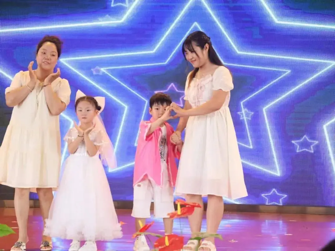 欢乐童年 精彩无限——临沂第六实验小学启智幼儿园“庆六一”系列活动纪实 第64张 欢乐童年 精彩无限——临沂第六实验小学启智幼儿园“庆六一”系列活动纪实 第64张