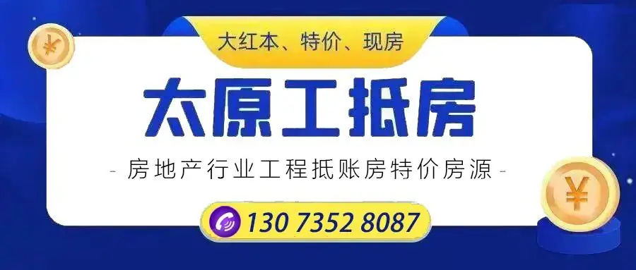 限行来了,2024年高考、中考期间机动车限行!-第10张图片-四季读书网
