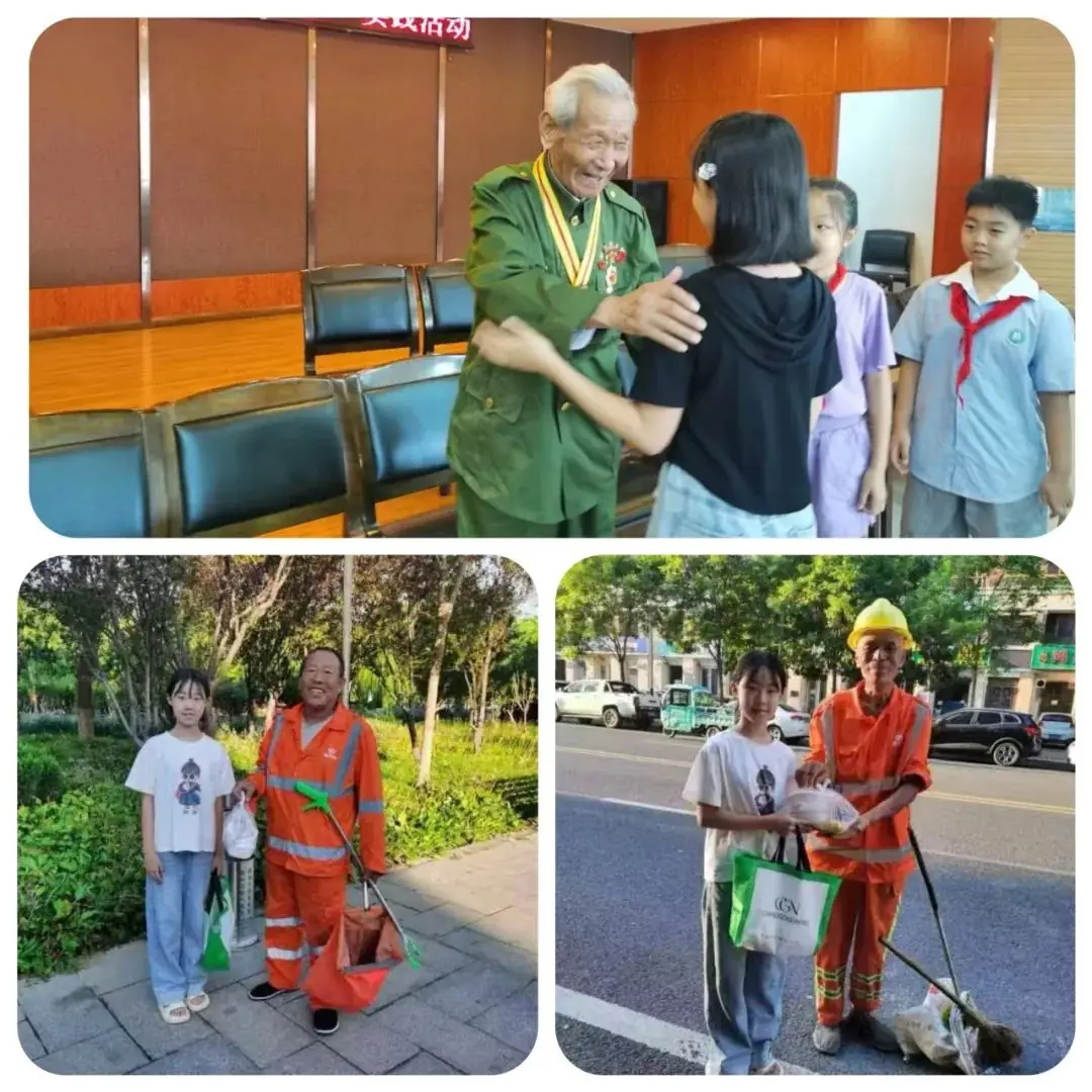【韵香】上海路小学“新时代好少年”(五十) 第9张 【韵香】上海路小学“新时代好少年”(五十) 第9张