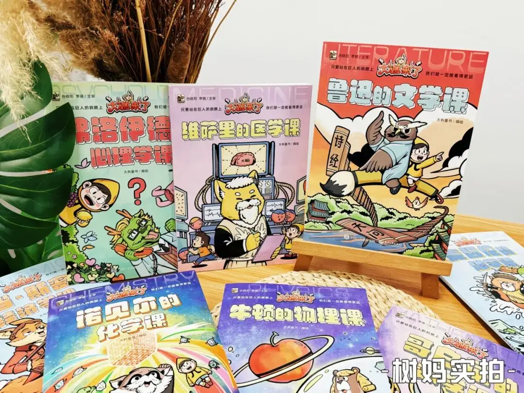 上海中考难上热搜:打死也没料到,把娃送进职高的,竟然是…… 第8张 上海中考难上热搜:打死也没料到,把娃送进职高的,竟然是…… 第8张