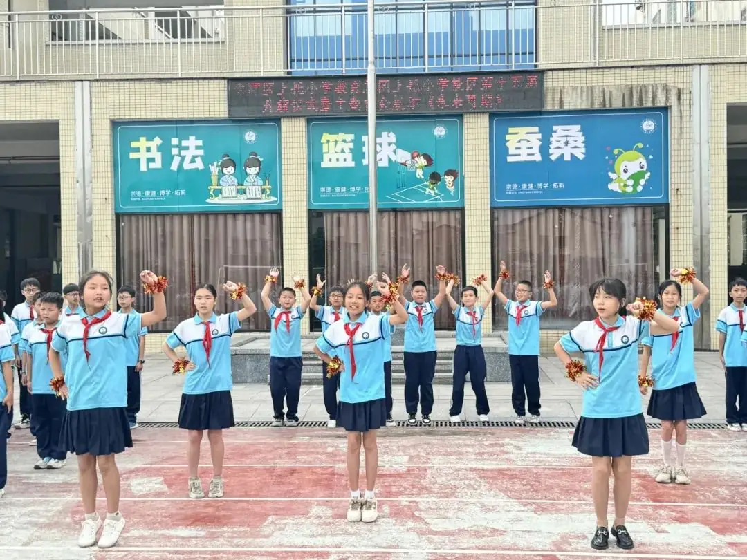 珠晖区上托小学教育集团上托小学校区第十五周升旗仪式暨主题朝会展示 第9张 珠晖区上托小学教育集团上托小学校区第十五周升旗仪式暨主题朝会展示 第9张