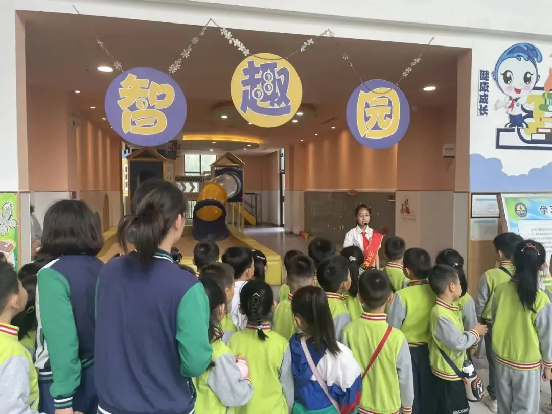 你好,小学——踏着小满的脚步 开启衔接之行 第16张 你好,小学——踏着小满的脚步 开启衔接之行 第16张