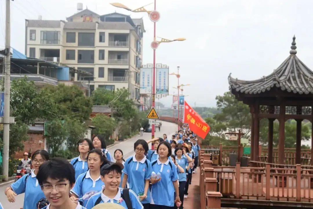 青春远足迎中考,行而不辍勇向前——银生中学九年级远足活动 第8张 青春远足迎中考,行而不辍勇向前——银生中学九年级远足活动 第8张