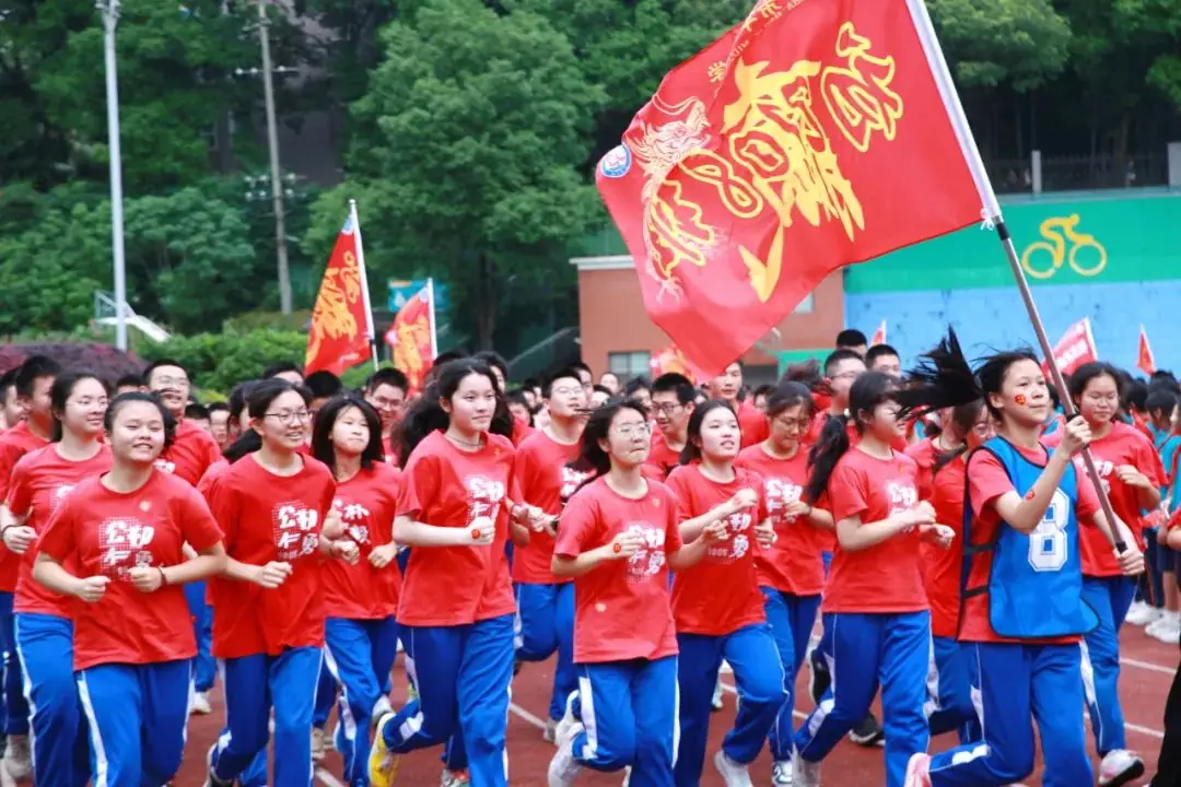 中考必胜 华益必胜 | 学校举行“激扬青春 决胜中考” 中考加油活动 第23张 中考必胜 华益必胜 | 学校举行“激扬青春 决胜中考” 中考加油活动 第23张