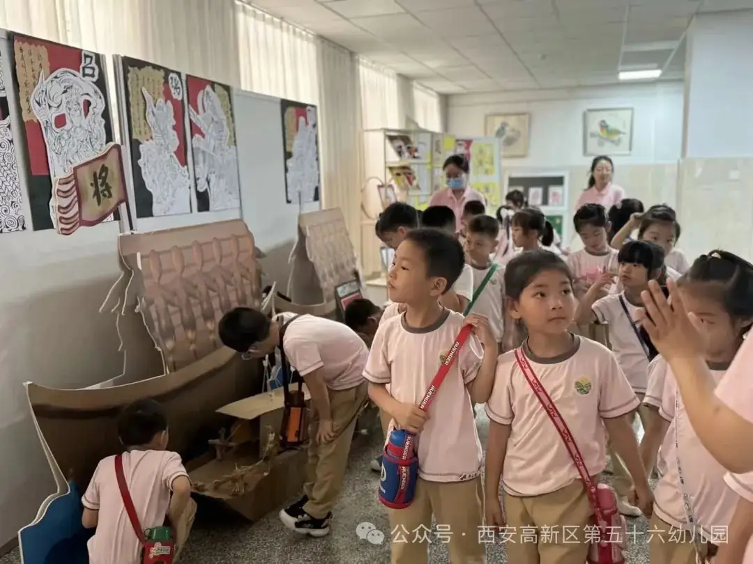 【高新教育】“探秘小学,幼见成长”—西安高新区第五十六幼儿园参观小学活动 第20张 【高新教育】“探秘小学,幼见成长”—西安高新区第五十六幼儿园参观小学活动 第20张