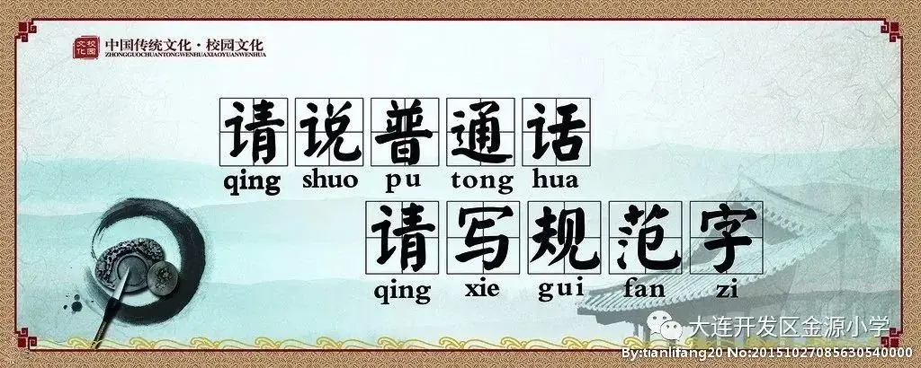 金源小学营养食谱(2024年6月3日——6月7日) 第47张 金源小学营养食谱(2024年6月3日——6月7日) 第47张