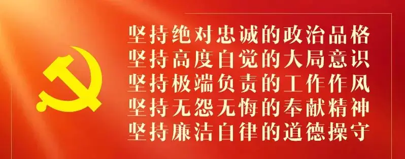 交通管制!高考期间乌拉特前旗这些路段将实行临时管制,请周知. 第2张 交通管制!高考期间乌拉特前旗这些路段将实行临时管制,请周知. 第2张