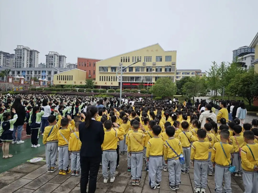 【幼小衔接】 初探小学 衔接成长 第15张