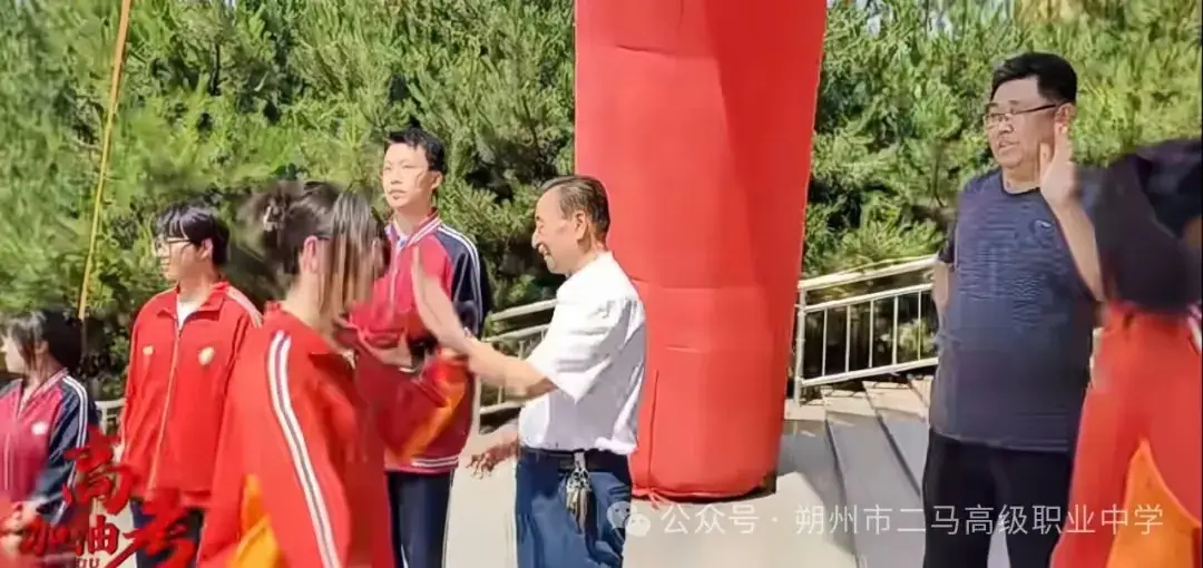 高考在即,二马职高全体师生为高三学生送祝福 第4张 高考在即,二马职高全体师生为高三学生送祝福 第4张