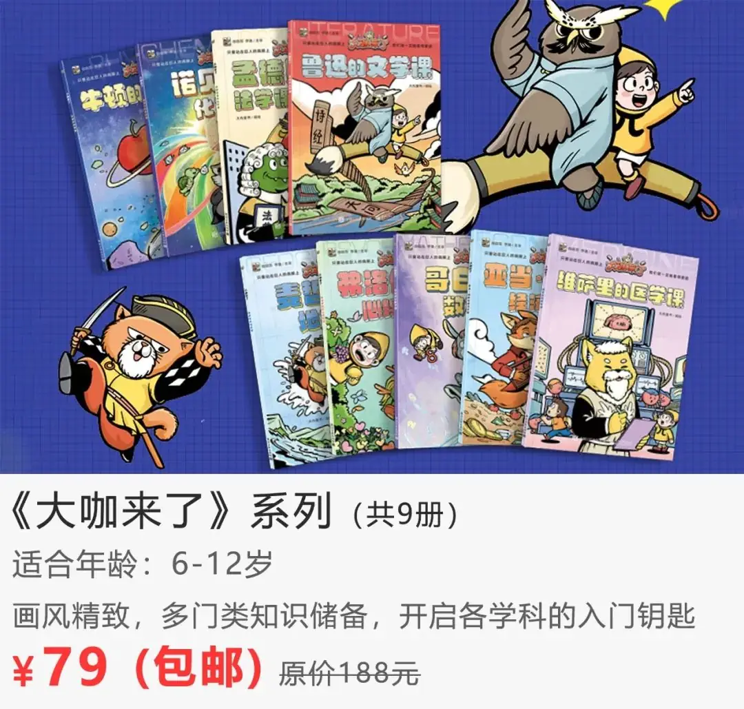 上海中考难上热搜:打死也没料到,把娃送进职高的,竟然是…… 第6张 上海中考难上热搜:打死也没料到,把娃送进职高的,竟然是…… 第6张