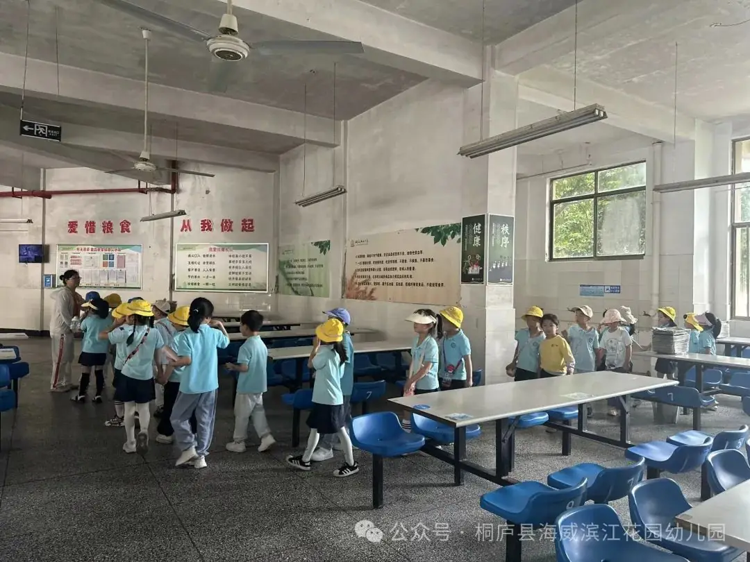 出发!“趣”探小学——海威滨江花园幼儿园大班走进小学活动 第16张 出发!“趣”探小学——海威滨江花园幼儿园大班走进小学活动 第16张