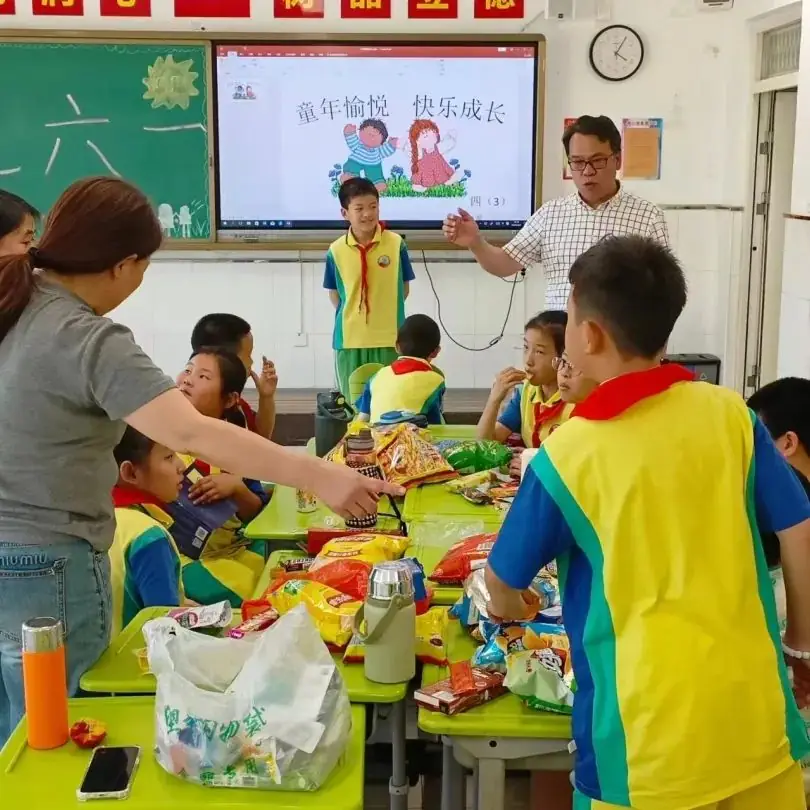 童年愉悦 快乐成长——桥梓镇中心小学2024年“六一”庆祝活动 第104张 童年愉悦 快乐成长——桥梓镇中心小学2024年“六一”庆祝活动 第104张