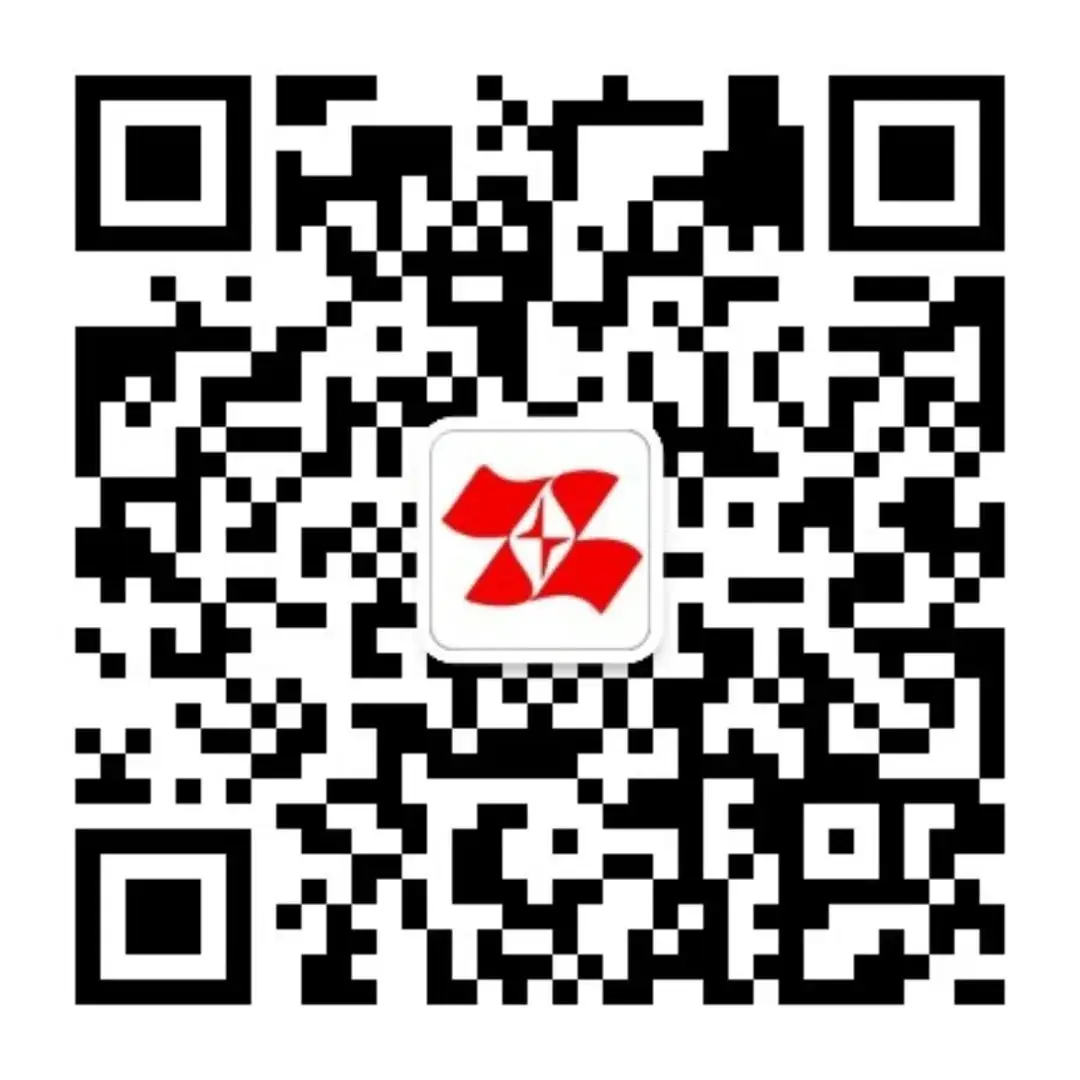 【直播预告】中考倒计时,中学生学习报社物理公益直播全程辅导,助力中考生金榜题名 第15张 【直播预告】中考倒计时,中学生学习报社物理公益直播全程辅导,助力中考生金榜题名 第15张