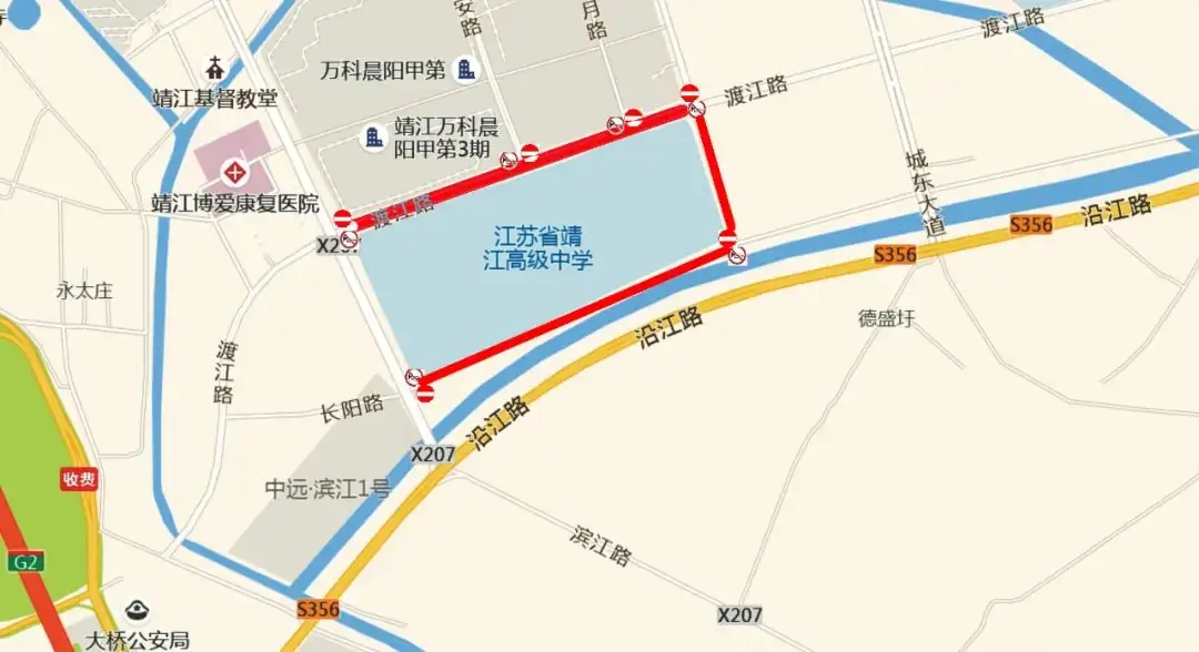 事关高考,这些路段限行! 第1张 事关高考,这些路段限行! 第1张