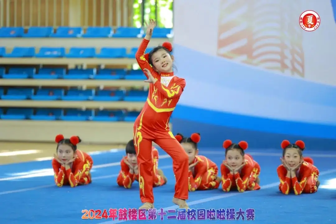 喜报:宝船小学荣获2024年鼓楼区第十二届校园啦啦操大赛一等奖! 第24张