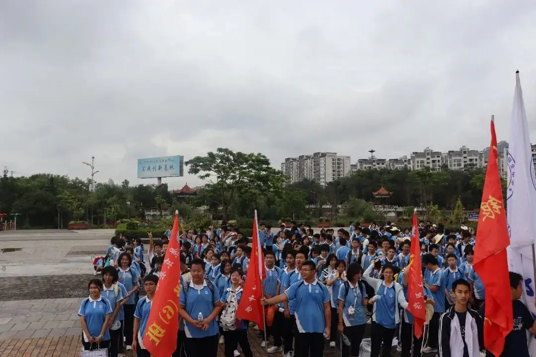 青春远足迎中考,行而不辍勇向前——银生中学九年级远足活动 第15张 青春远足迎中考,行而不辍勇向前——银生中学九年级远足活动 第15张