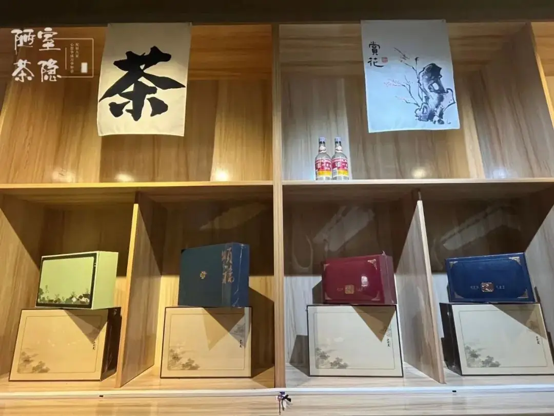 茶香寄高考,青春展风华 第4张