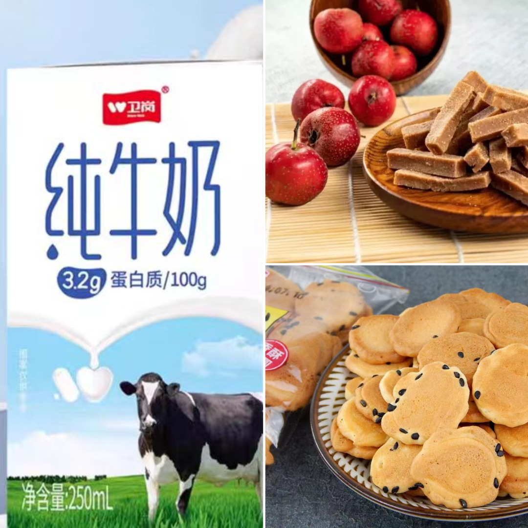 郑梁梅小学幼儿园第十六周食谱 第15张 郑梁梅小学幼儿园第十六周食谱 第15张
