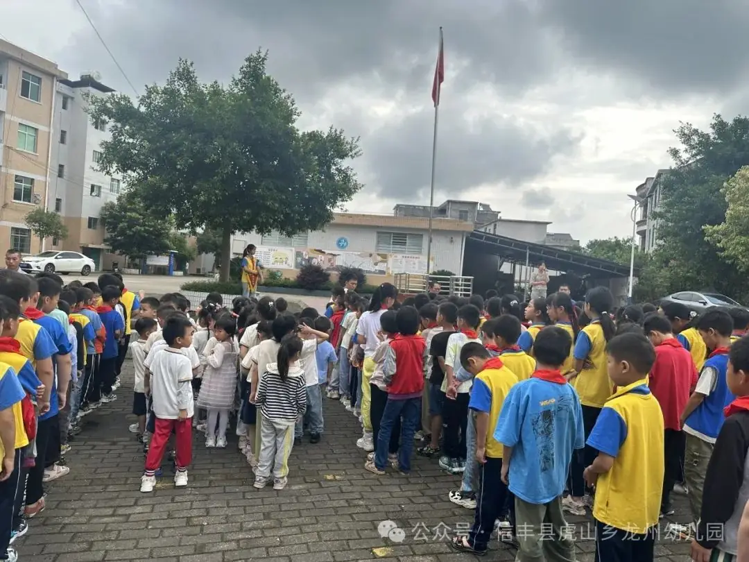 【幼小衔接】初探小学 “幼”见成长——信丰县虎山乡龙州幼儿园大班走进小学主题活动 第15张 【幼小衔接】初探小学 “幼”见成长——信丰县虎山乡龙州幼儿园大班走进小学主题活动 第15张