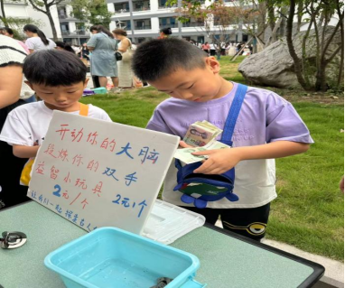 童心童趣 “蚁”探究竟——绵阳市塘汛小学举行小蚂蚁嘉年华之一年级蚂蚁集市 第9张 童心童趣 “蚁”探究竟——绵阳市塘汛小学举行小蚂蚁嘉年华之一年级蚂蚁集市 第9张