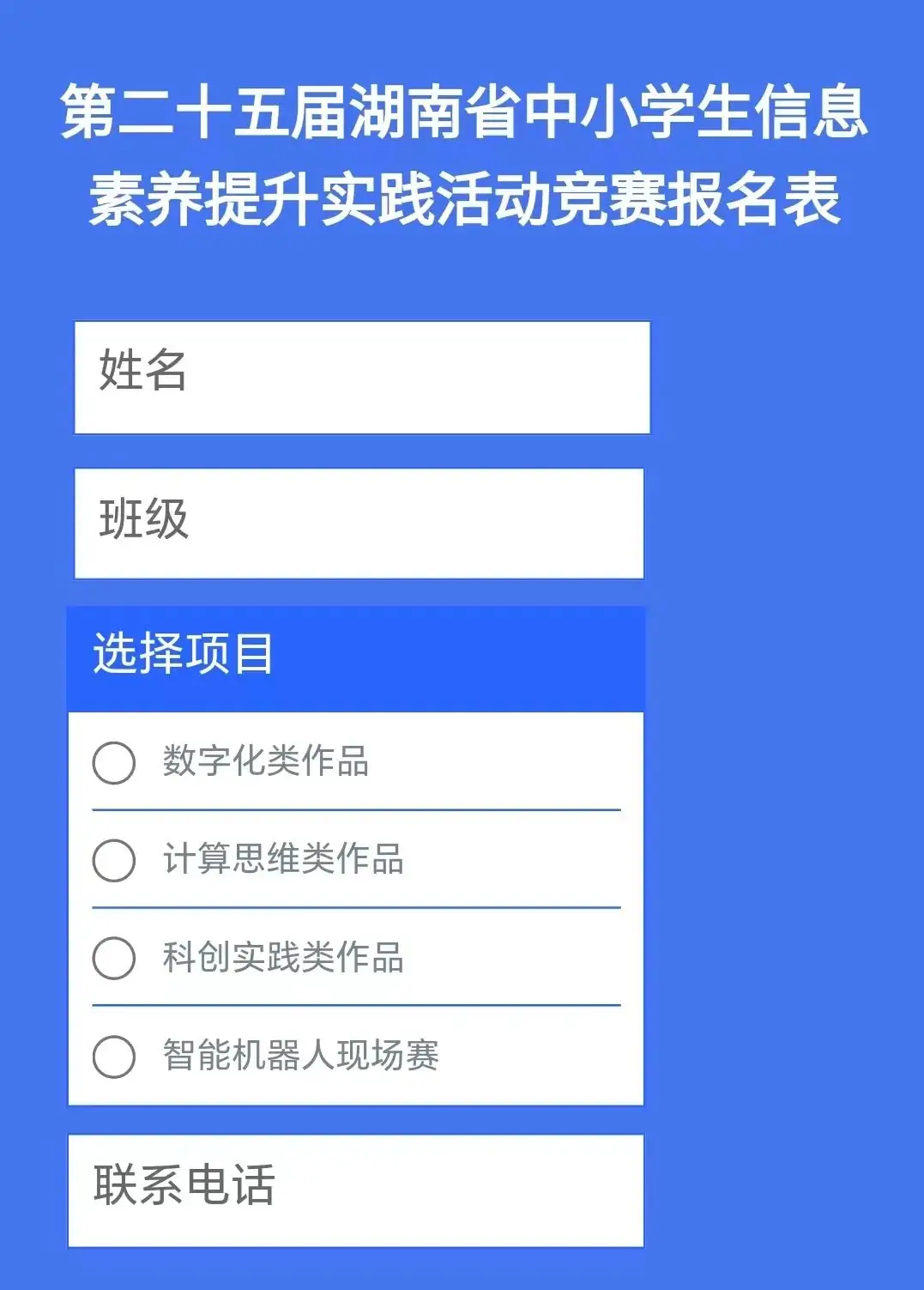 中考只需要拿到总分的85%就可以录取啦! 第2张 中考只需要拿到总分的85%就可以录取啦! 第2张