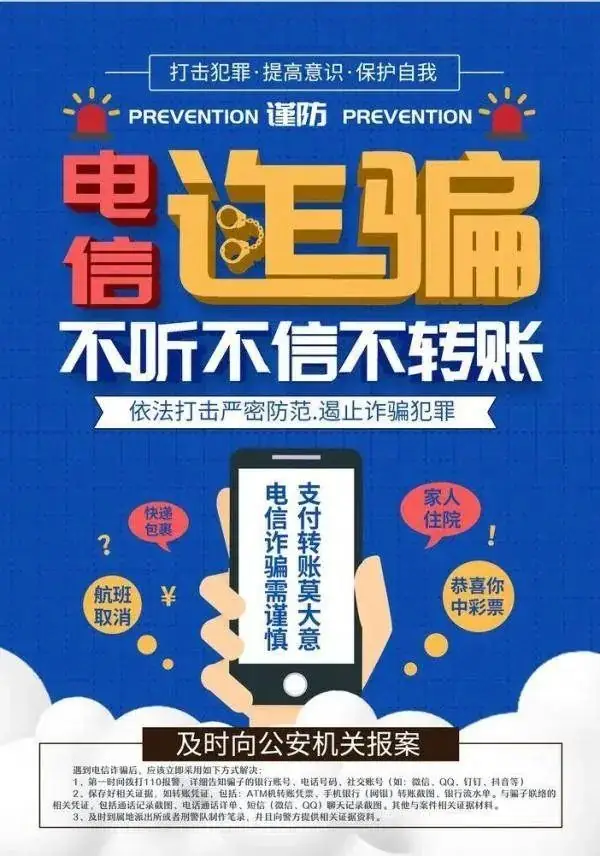 抓实抓细高考组织和服务保障工作,确保高考安全平稳有序|邓菲督导检查高考准备工作 第4张