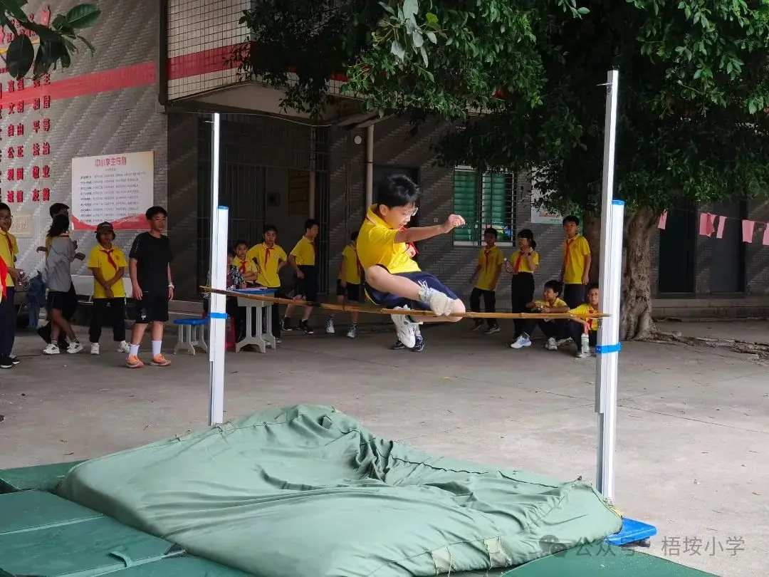 梧垵小学“六一”儿童节运动会 第33张 梧垵小学“六一”儿童节运动会 第33张