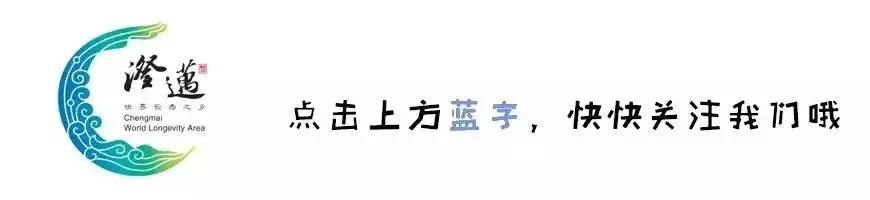 文明护航 助力高考——致2024年高考考生家长和广大市民倡议书 第1张 文明护航 助力高考——致2024年高考考生家长和广大市民倡议书 第1张