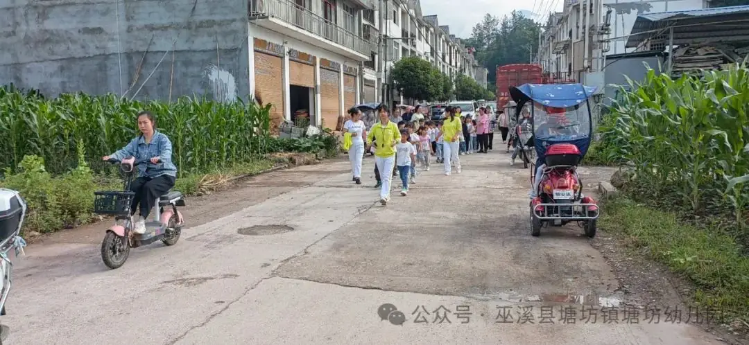 小学初体验  衔接零距离 ——塘坊幼儿园幼小衔接之走进小学实践活动 第16张