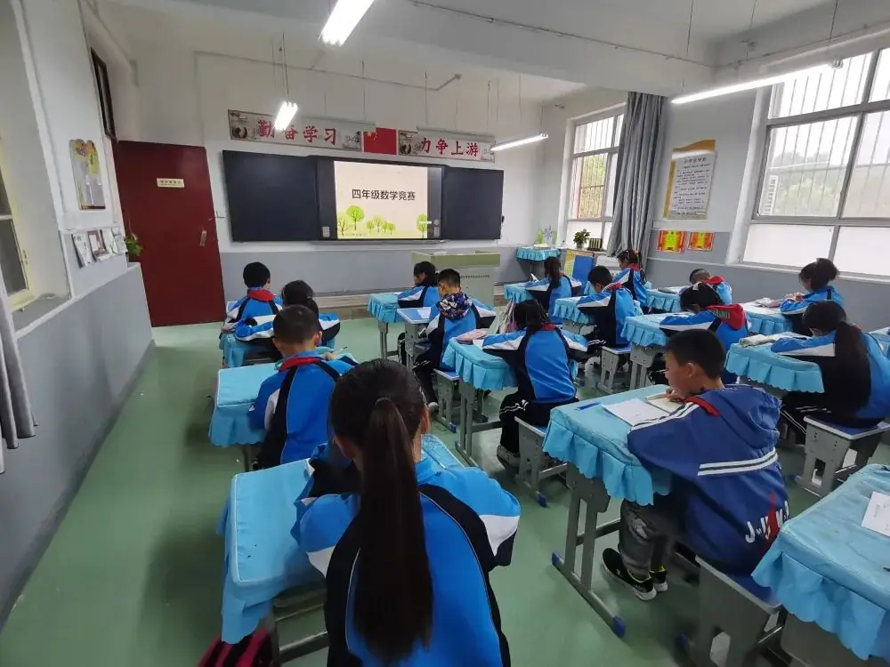 动态 | 淳化县北关小学举行数学计算能力竞赛活动 淳化教育 第8张 动态 | 淳化县北关小学举行数学计算能力竞赛活动 淳化教育 第8张