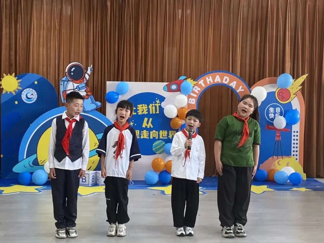 【实小教育集团•城港小学】“拾”级而上,快乐成长——城港小学三年级成长仪式 第11张
