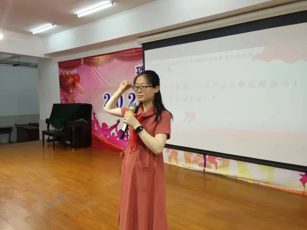 【榕文快讯】红领巾爱祖国——中兴小学开展庆“六·一”系列活动 第5张 【榕文快讯】红领巾爱祖国——中兴小学开展庆“六·一”系列活动 第5张