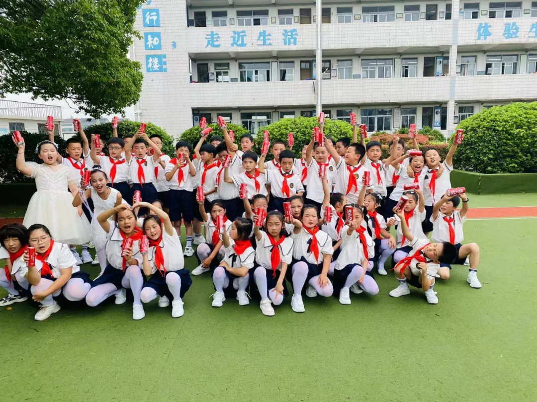 【寨桥小学】儿童节快乐! 第12张 【寨桥小学】儿童节快乐! 第12张