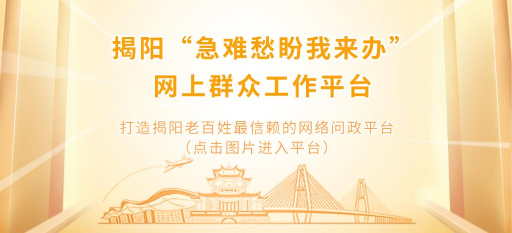 陈晓青调研检查平安高考、教育高质量发展和绿美生态建设工作 第1张 陈晓青调研检查平安高考、教育高质量发展和绿美生态建设工作 第1张