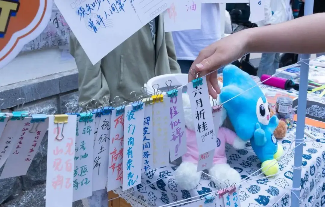 高考加油 | 跨越山海,奔赴未来 第3张 高考加油 | 跨越山海,奔赴未来 第3张