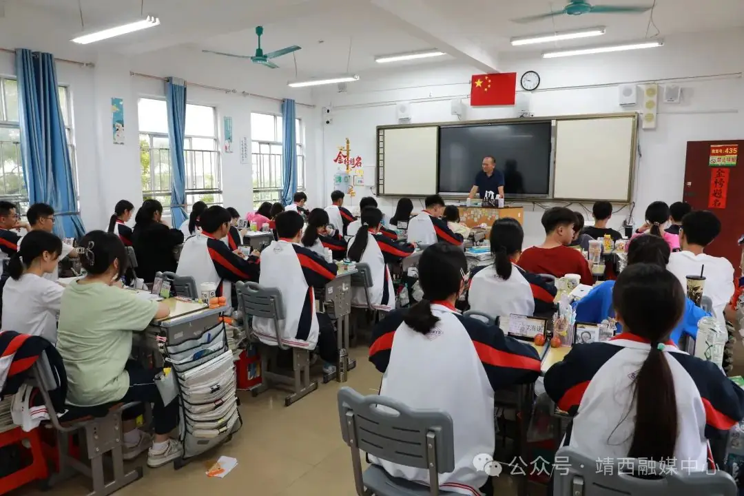 高考倒计时!靖西市2639名学子全力以赴冲刺新高考 第2张 高考倒计时!靖西市2639名学子全力以赴冲刺新高考 第2张