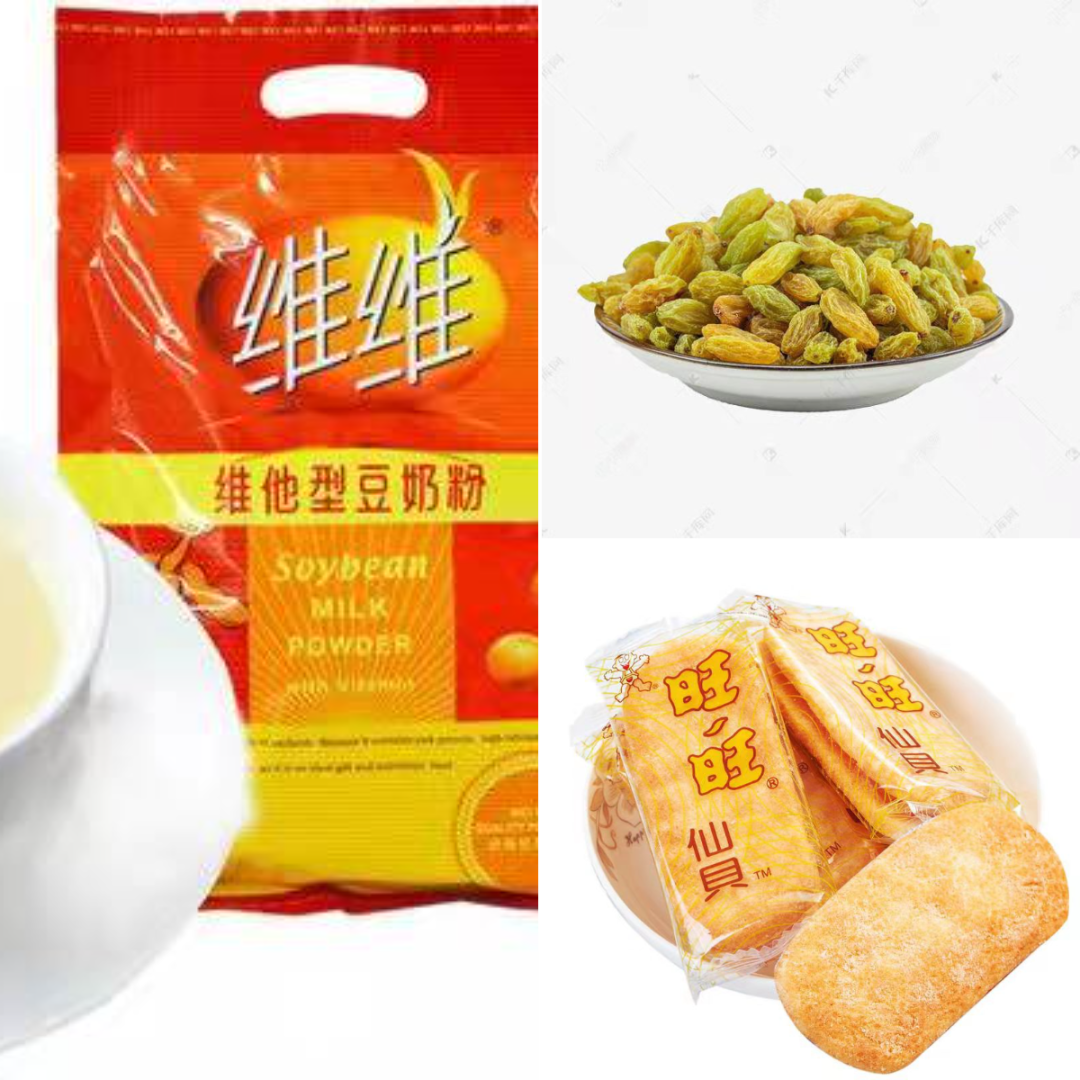 郑梁梅小学幼儿园第十六周食谱 第11张 郑梁梅小学幼儿园第十六周食谱 第11张