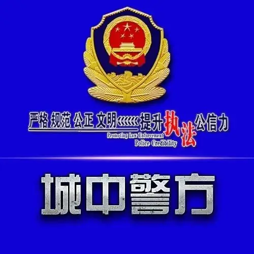 高考临近!警惕各类“高考骗局”! 第1张 高考临近!警惕各类“高考骗局”! 第1张