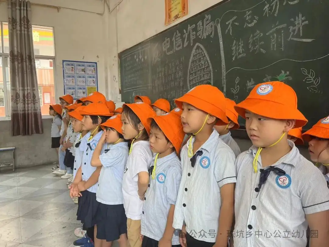 走进小学 体验成长--石城县珠坑乡中心公立幼儿园参观小学活动 第15张