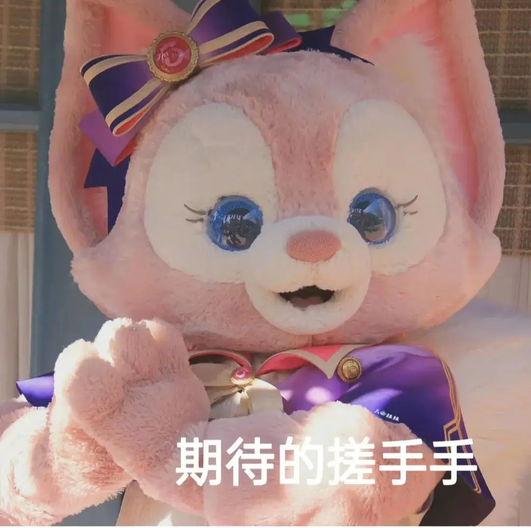 高考倒计时四天 | 追光的人,终会光芒万丈 第7张 高考倒计时四天 | 追光的人,终会光芒万丈 第7张