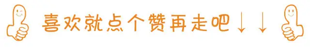 关于2024年高考、中考期间暂停广场舞等户外文体活动的倡议书 第6张