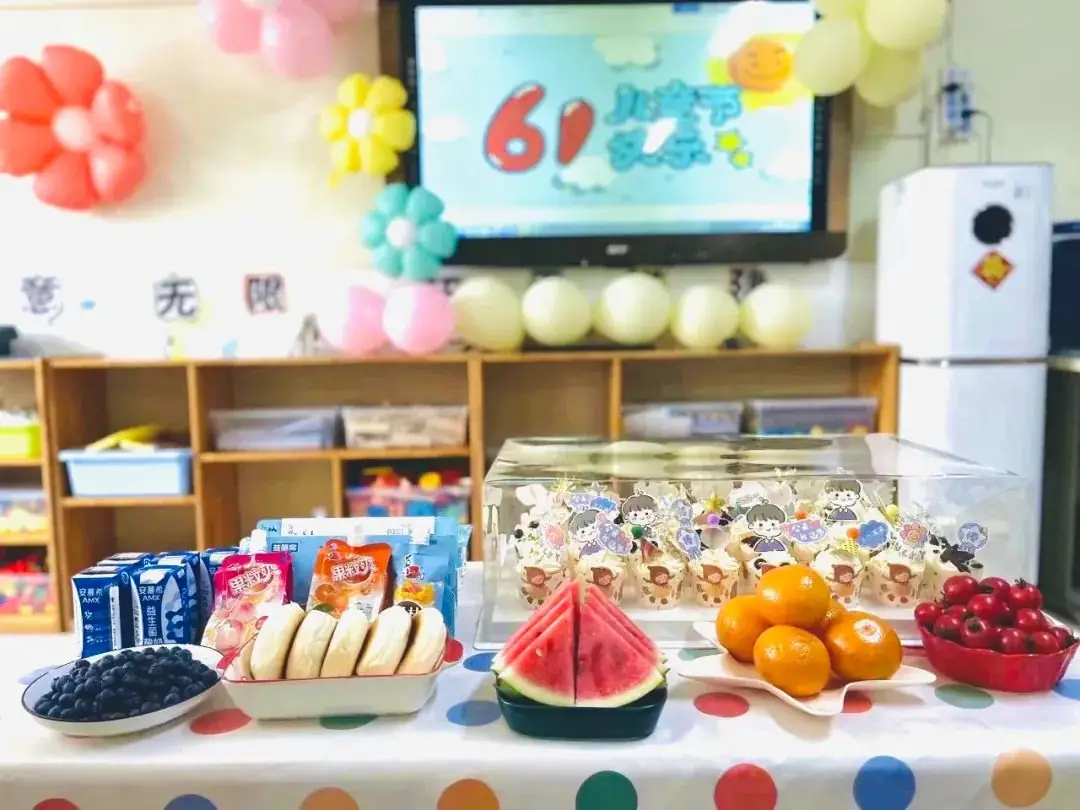 欢乐童年 精彩无限——临沂第六实验小学启智幼儿园“庆六一”系列活动纪实 第93张 欢乐童年 精彩无限——临沂第六实验小学启智幼儿园“庆六一”系列活动纪实 第93张