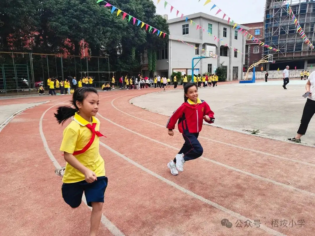 梧垵小学“六一”儿童节运动会 第13张 梧垵小学“六一”儿童节运动会 第13张