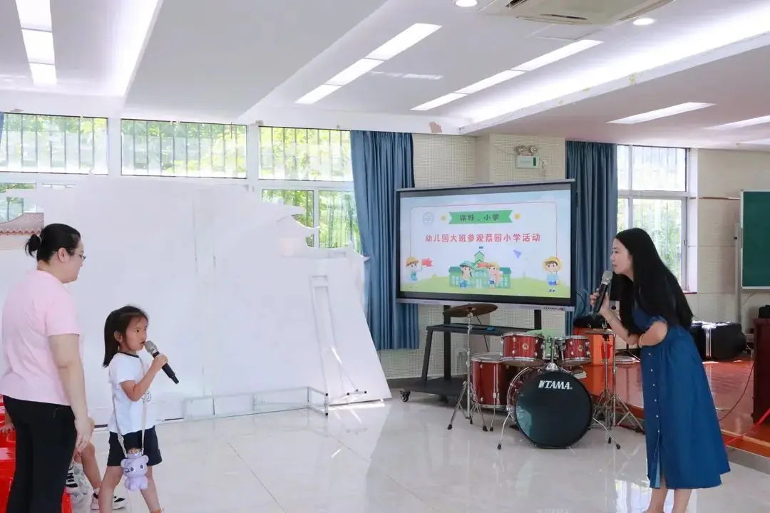 【鸟瞰】第一季第10期“小学我们来了”幼小衔接系列活动 第40张 【鸟瞰】第一季第10期“小学我们来了”幼小衔接系列活动 第40张