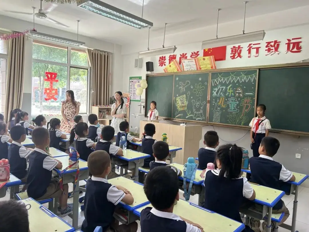 【泉引桥•春晖】小学零距离 成长初体验——幼儿园参观小学活动 第40张 【泉引桥•春晖】小学零距离 成长初体验——幼儿园参观小学活动 第40张