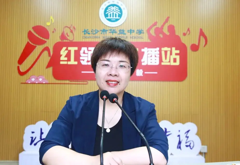 中考必胜 华益必胜 | 学校举行“激扬青春 决胜中考” 中考加油活动 第6张 中考必胜 华益必胜 | 学校举行“激扬青春 决胜中考” 中考加油活动 第6张