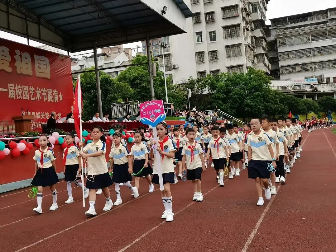 丹寨县城关第一小学第十四周要闻回顾 第63张 丹寨县城关第一小学第十四周要闻回顾 第63张
